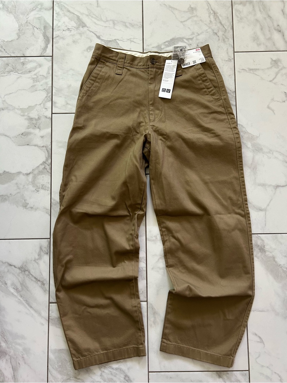 Uniqlo Wide Leg Baggy Chino Khaki Pants